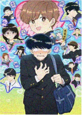 热血动漫觉醒系作品《焦土回旋》主视觉